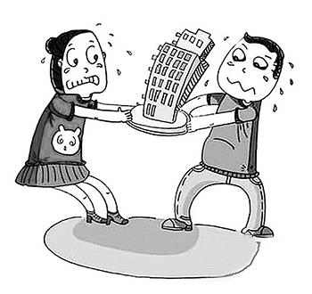 離婚財產分割/訴訟離婚時，財產怎么分配？