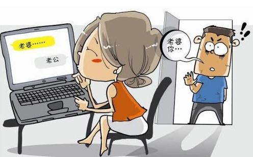 北京離婚律師咨詢/一方婚內(nèi)出軌怎么處理？