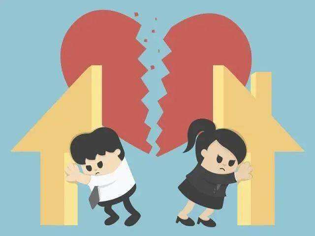 沒(méi)有結(jié)婚證，離婚時(shí)財(cái)產(chǎn)怎么分？